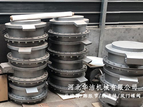 防爆阀